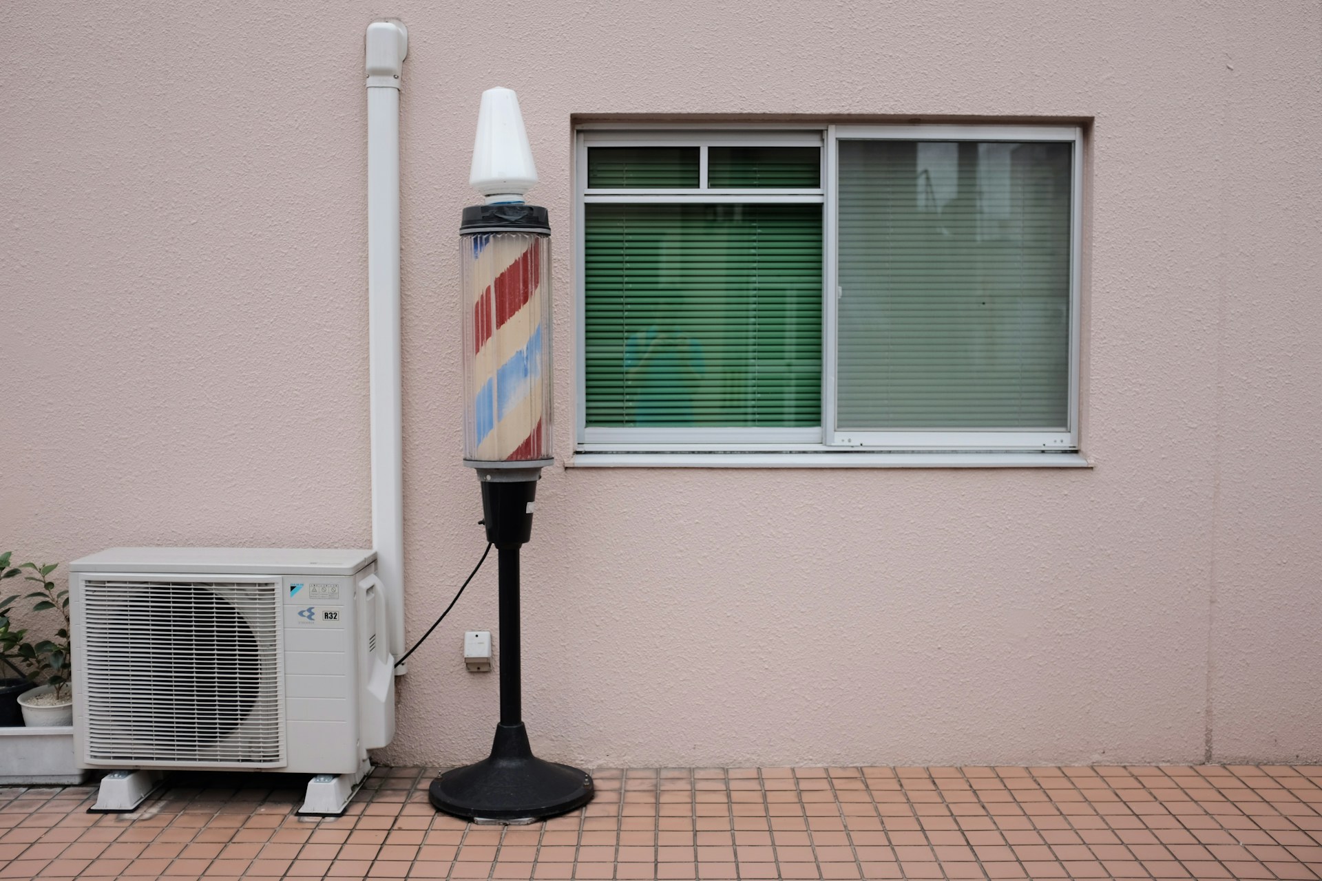heat pump